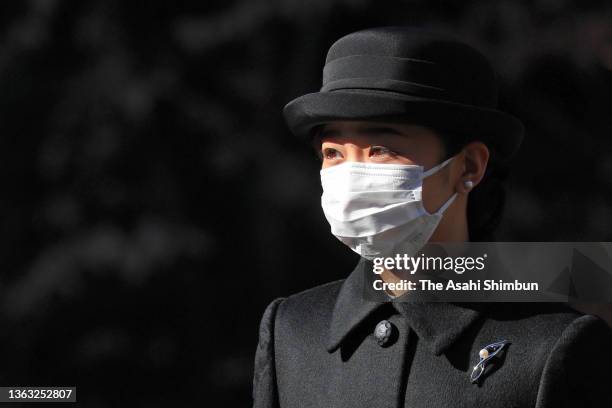 Princess Kako of Akishino visits the mausoleum on the 33rd anniversary of the death of Emperor Showa, or Emperor Hirohito, at Musashi Imperial...