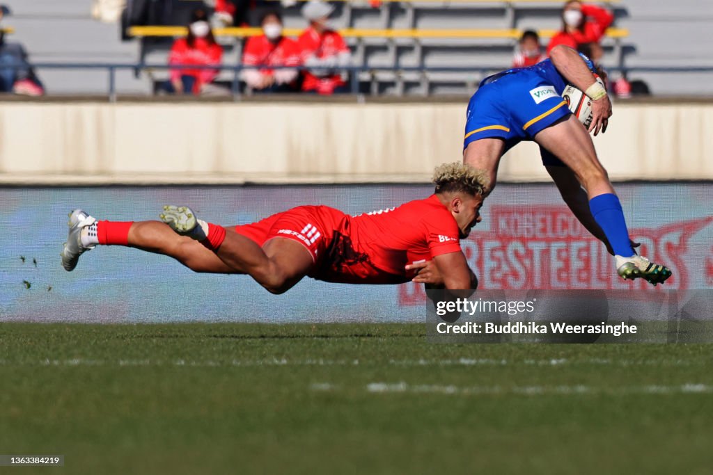 Kobelco Kobe Steelers v Shining Arcs Tokyo Bay Urayasu - NTT Japan Rugby League One