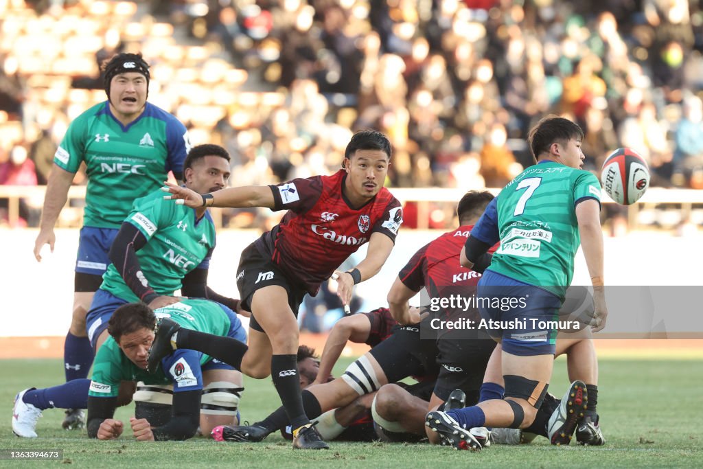 NEC Green Rockets Tokatsu v Yokohama Canon Eagles - NTT Japan Rugby League One