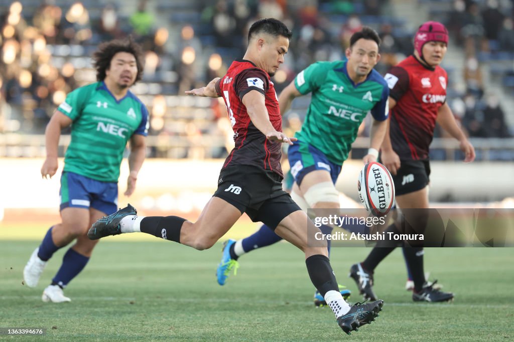 NEC Green Rockets Tokatsu v Yokohama Canon Eagles - NTT Japan Rugby League One