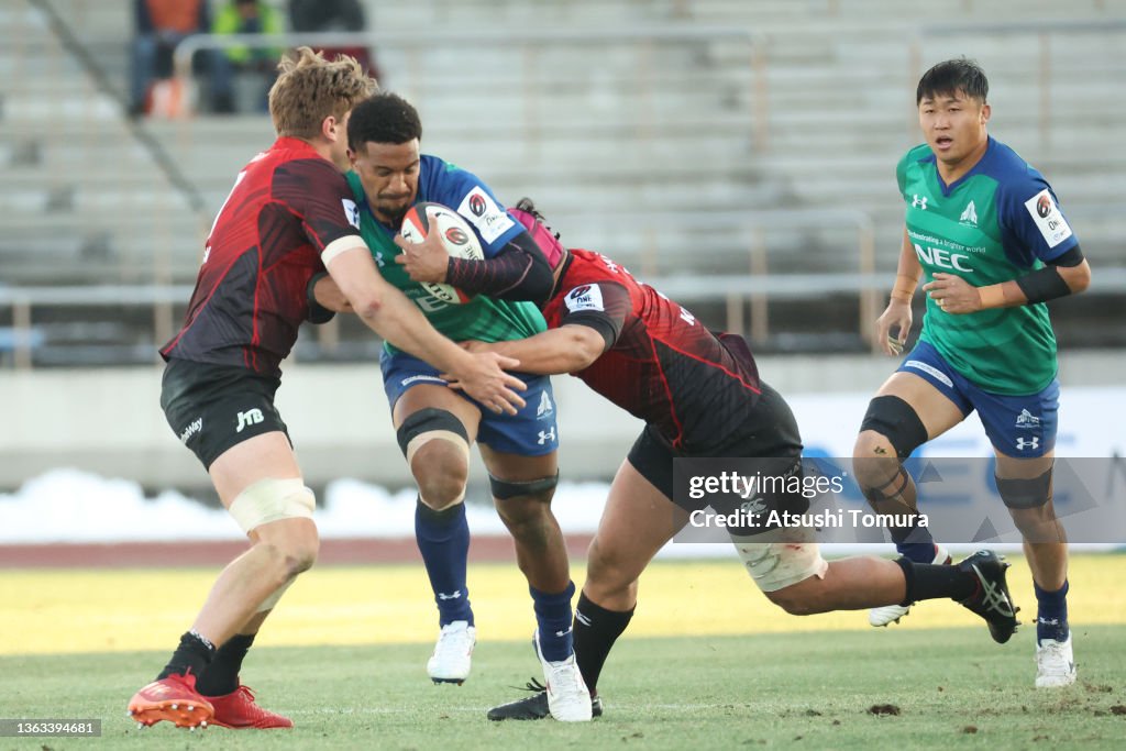 NEC Green Rockets Tokatsu v Yokohama Canon Eagles - NTT Japan Rugby League One