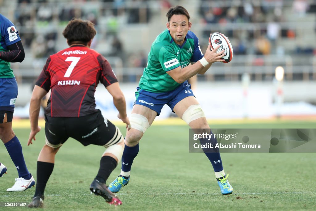 NEC Green Rockets Tokatsu v Yokohama Canon Eagles - NTT Japan Rugby League One