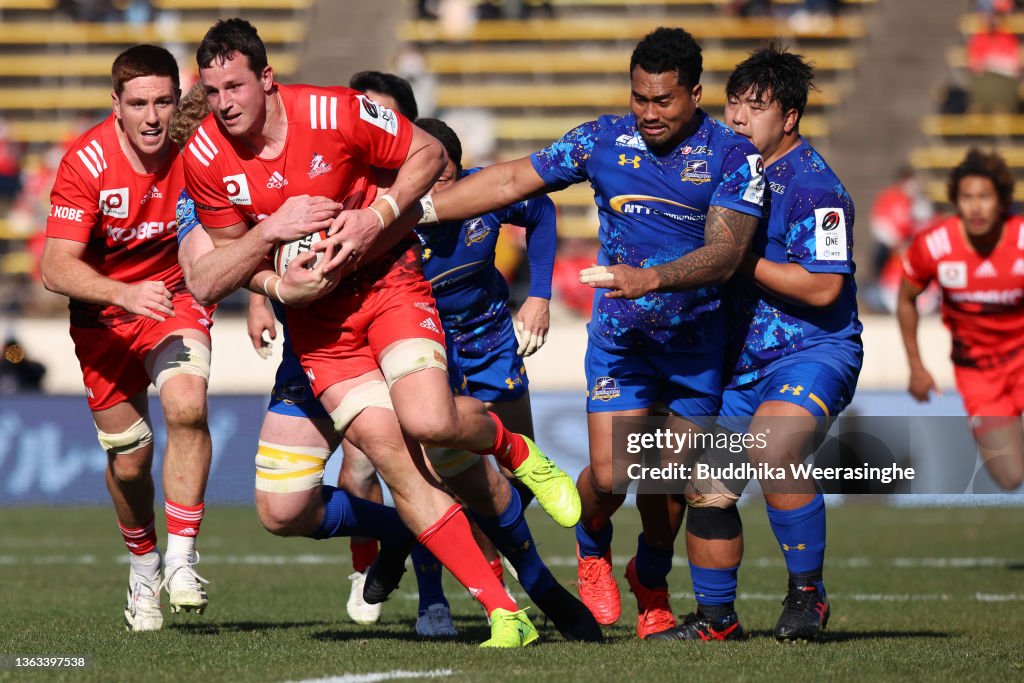 Kobelco Kobe Steelers v Shining Arcs Tokyo Bay Urayasu - NTT Japan Rugby League One