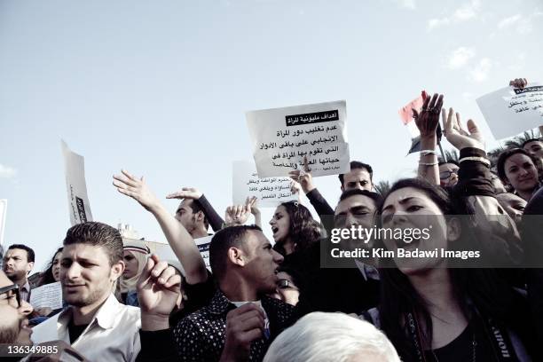 Egyptian woman are silenced at the Million Women's March on March 9, 2011 in downtown Cairo, Egypt.