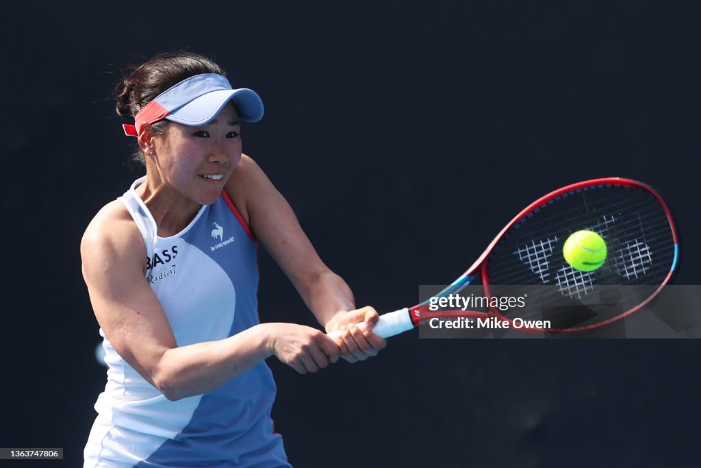 2022 AO Qualifying: Day 1