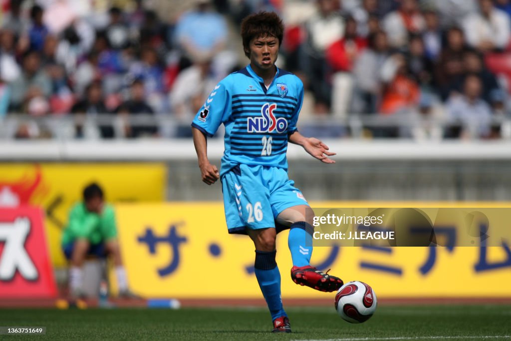 Yokohama FC v Shimizu S-Pulse - J.League J1