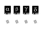 Trendy Alphabet Book Minimal Logo Symbol Designs. Vector Logo Templates. A modern vector symbols of creative books with greek alphabet on it. Alpha, Beta, Gama, Delta customized vector symbols. EPS10