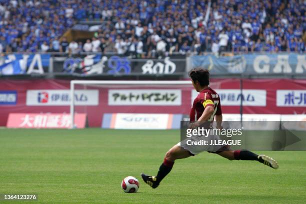 Atsuhiro Miura of Vissel Kobe takes a free kick during the J.League J1 match between Vissel Kobe and Gamba Osaka at Home's Stadium Kobe on May 3,...
