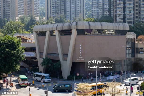 hin keng sports centre in tai wai, sha tin, new territories, hong kong - stadium hong kong stockfoto's en -beelden