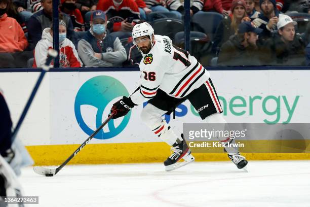 Jujhar Khaira of the Chicago Blackhawks controls the puck during the game against the Columbus Blue Jackets at Nationwide Arena on January 11, 2022...