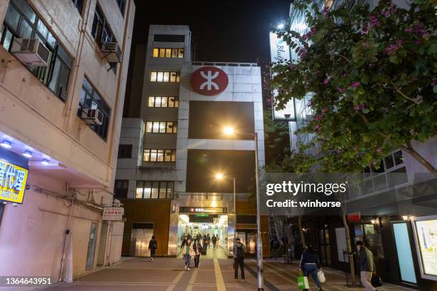 mtr lei tung station in ap lei chau, southern district, hong kong - mtr logo stock pictures, royalty-free photos & images