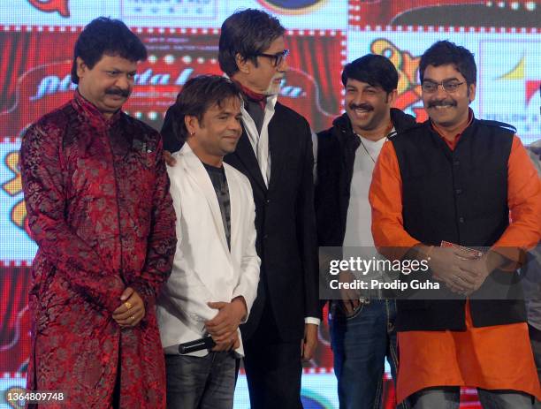 Guest, Rajpal Yadav, Amitabh Bachchan, Manoj Tiwari and Ashutosh Rana attend the 'Ata Pata Laapata' music launch on September 22,2012 in Mumbai,...