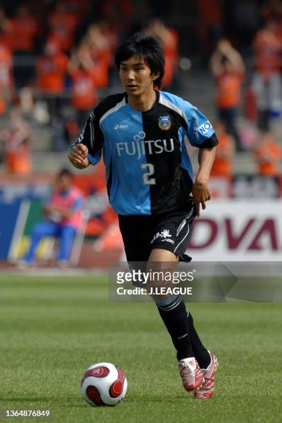 Hiroki Ito of Kawasaki Frontale in action during the J.League J1 match between Kawasaki Frontale and Omiya Ardija at Todoroki Stadium on May 27, 2007...