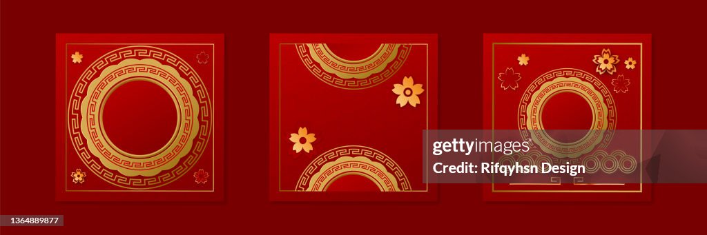 Chinese greeting card or banner.