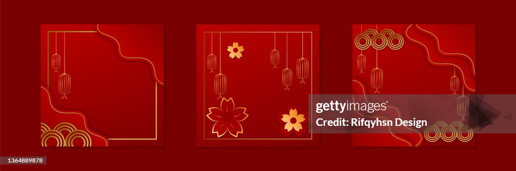 Chinese greeting card or banner.