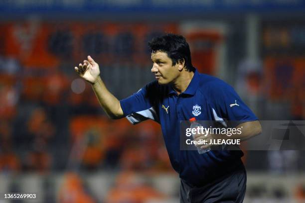 Head coach Adilson Batista of Jubilo Iwata is seen during the J.League J1 match between Jubilo Iwata and Omiya Ardija at Yamaha Stadium on June 20,...