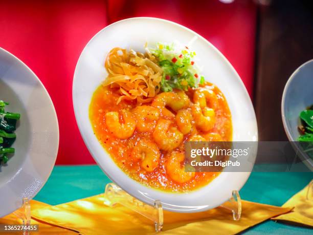 shrimp with chili sauce, food model - chuka stock pictures, royalty-free photos & images