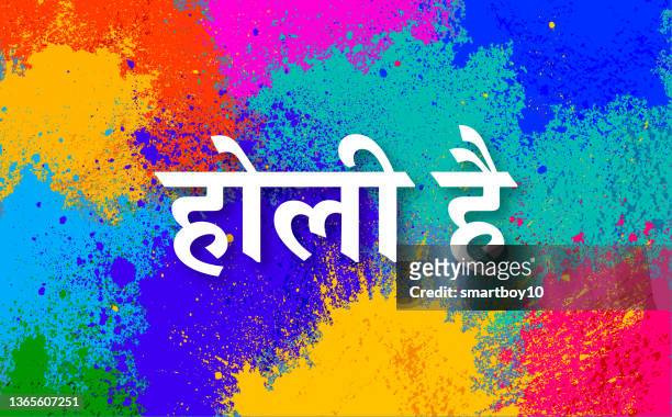 happy holi in hindi text - holi vector stock illustrations