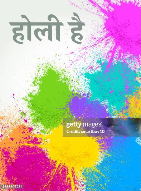 happy holi in hindi text - farbpulver stock-grafiken, -clipart, -cartoons und -symbole