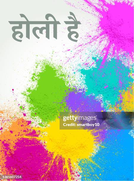 ilustraciones, imágenes clip art, dibujos animados e iconos de stock de happy holi en texto hindi - powder paint