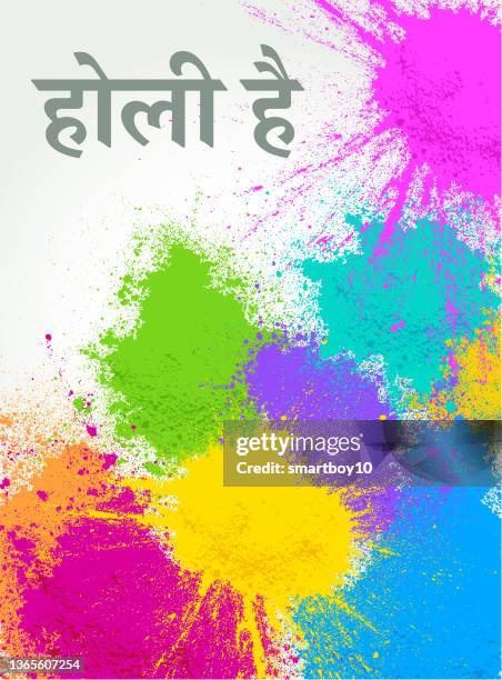 happy holi in hindi text - colored powder stock illustrations