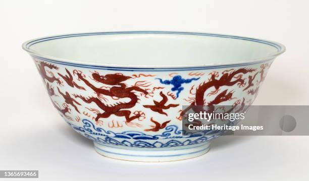 Bowl with Dragons above Waves, Ming dynasty , Jiajing reign mark . Artist Unknown.