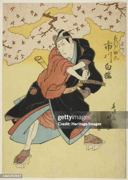 The Actor Ichikawa Hakuen as Sukeroku, early 19th century. Artist Shunshosai Hokucho.