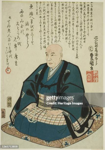 Memorial portrait of Utagawa Hiroshige, 1858. Artist Utagawa Kunisada.