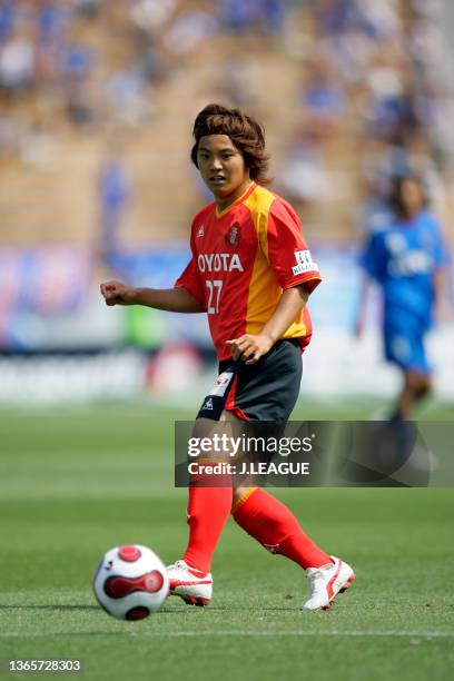 34 Mizuho Katayama Stock Photos, HighRes Pictures, and Images Getty