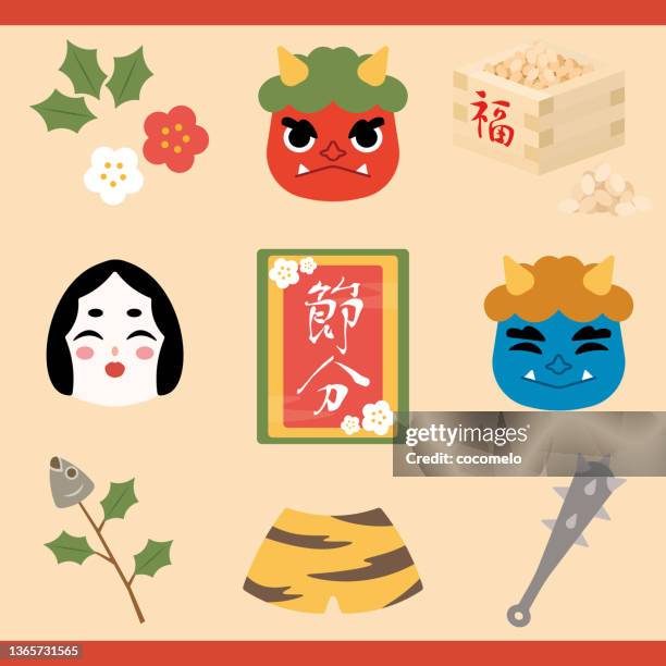 traditional japanese culture, setsubun. ogre and okame, square wooden box with beans, metal rod, holly, plum blossom. - setsubun stock illustrations