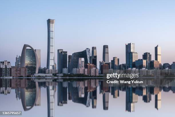 skyscrapers in beijing, china - pechino foto e immagini stock