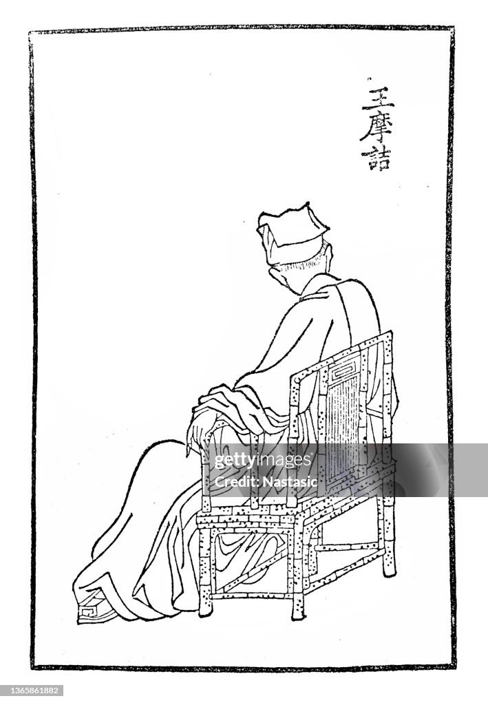 Wang Wei (699–759) was a Chinese poet, musician, painter, and politician during the Tang dynasty