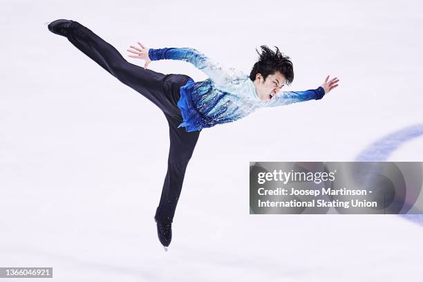 Kazuki Tomono of Japan competes in the Men's Short Program during the ISU Four Continents Figure Skating Championships at Tondiraba Ice Hall January...