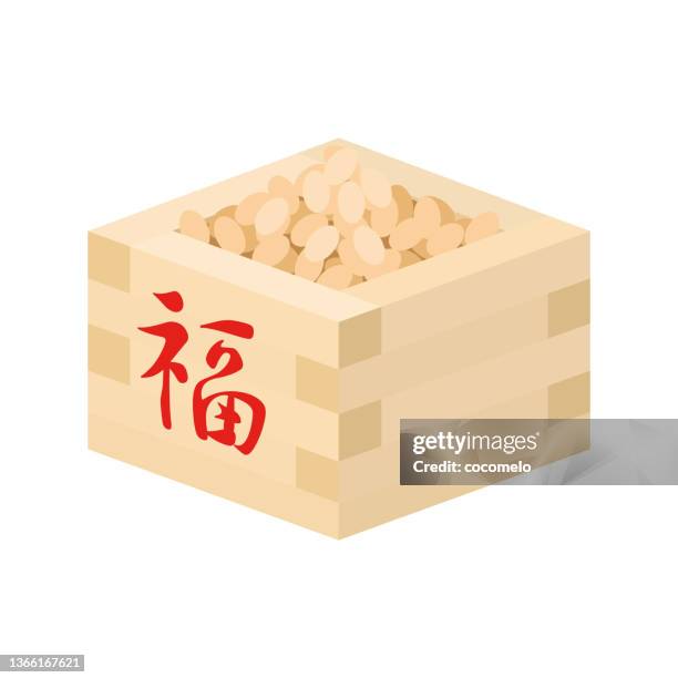 traditional japanese culture, setsubun. square wooden box with beans. - setsubun stock illustrations