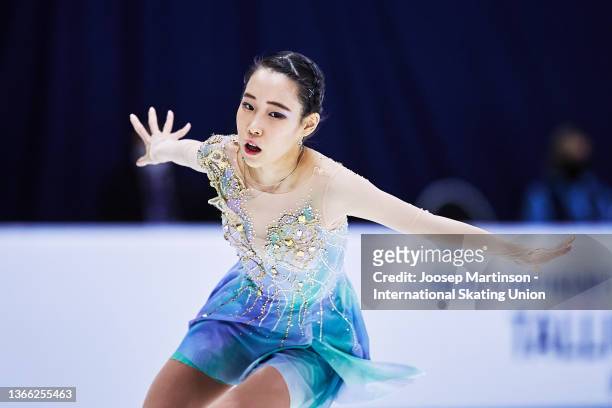 Mai Mihara of Japan competes in the Women's Free Skating during the ISU Four Continents Figure Skating Championships at Tondiraba Ice Hall on January...
