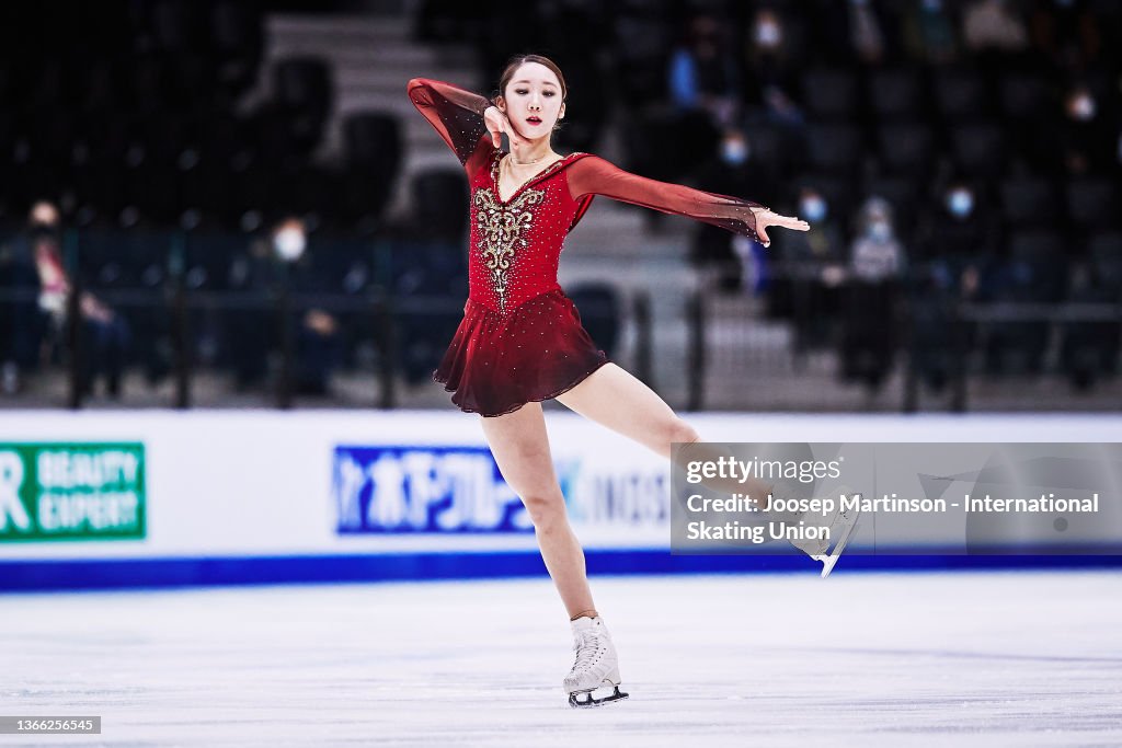 ISU Four Continents Figure Skating Championships - Tallinn