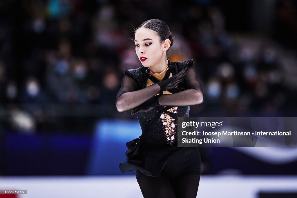 ISU Four Continents Figure Skating Championships - Tallinn