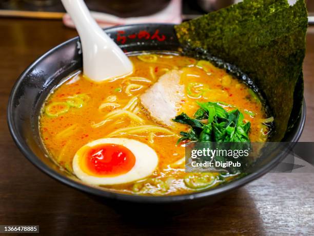 miso ramen - miso stockfoto's en -beelden