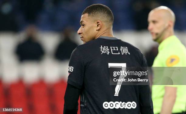 Kylian Mbappe of PSG whose name on his jersey is written in chinese to celebrate the chinese new year during the Ligue 1 Uber Eats match between...