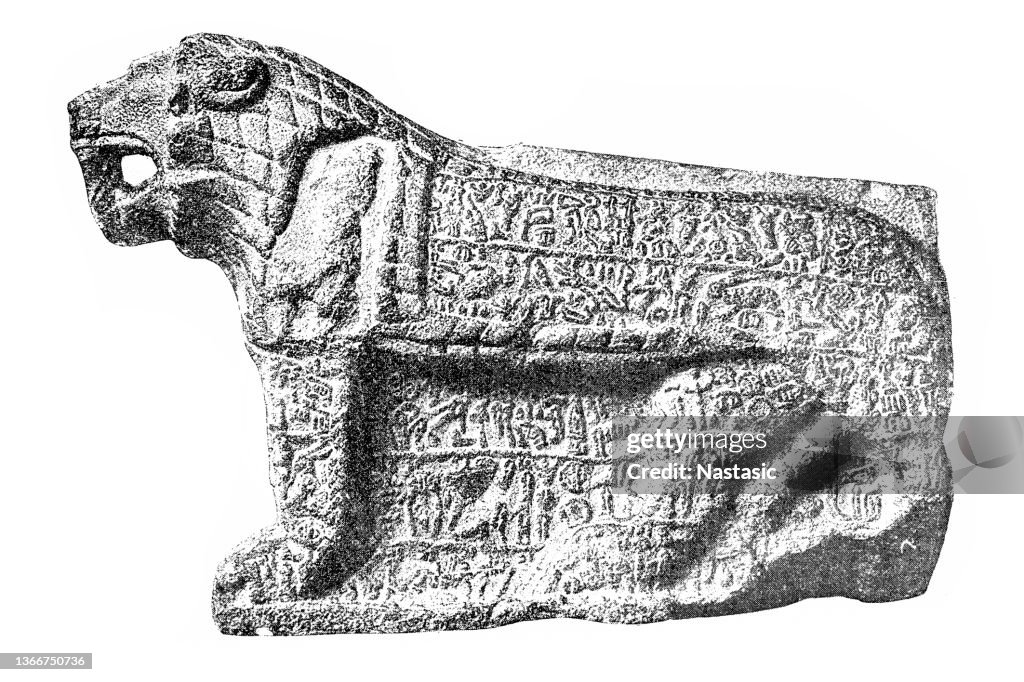 The lion of Marash (northern Syria) covered with the as yet undeciphered Hittite pictographic writing