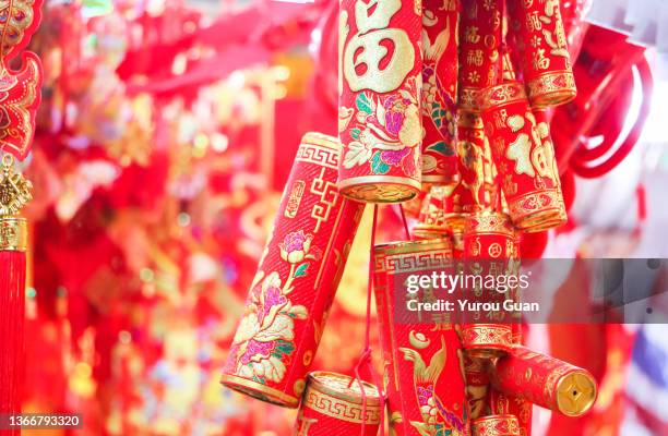 Chinese New Year Cartoon Photos and Premium High Res Pictures - Getty ...