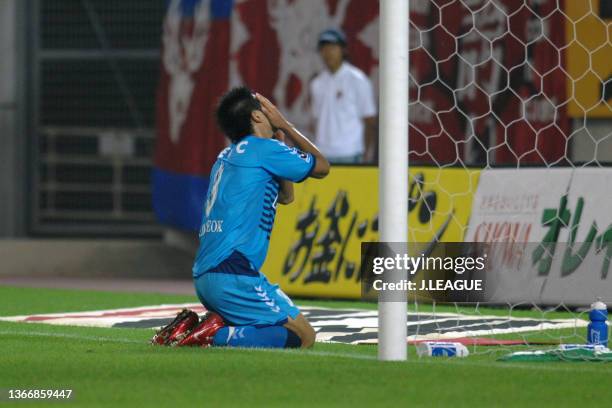 Oh Beom-Seok of Yokohama FC reacts missing a chance during the J.League J1 match between Kashima Antlers and Yokohama FC at Kashima Soccer Stadium on...