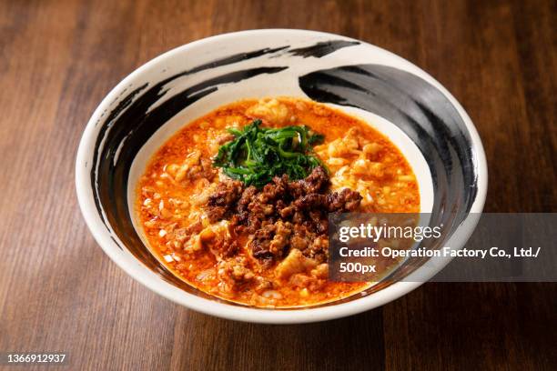 noodles in chili sauce, sichuan style - image ストックフォトと画像