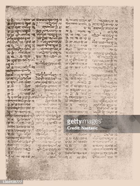 facsimile of a page of the samaritan pentateuch manuscript - hebrew manuscript stock illustrations