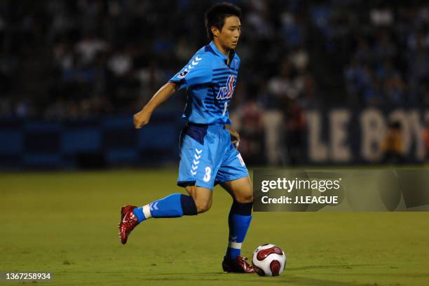 Oh Beom-Seok of Yokohama FC in action during the J.League J1 match between Yokohama FC and Sanfrecce Hiroshima at Mitsuzawa Park Football Stadium on...