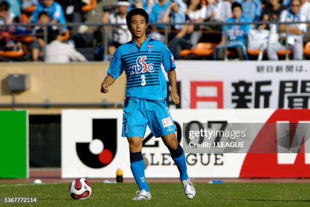 Oh Beom-Seok of Yokohama FC in action during the J.League J1 match between Yokohama FC and Kawasaki Frontale at National Stadium on October 7, 2007...