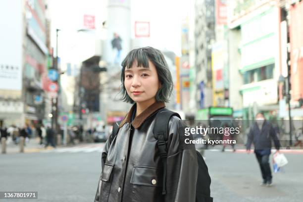 579 Japanese Woman Short Hair Photos and Premium High Res Pictures - Getty  Images
