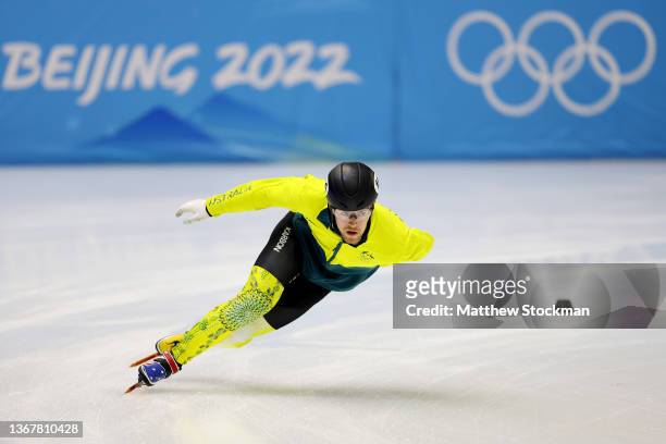 Brendan Corey of Team Australia skates during a practice session ahead of the Beijing 2022 Winter Olympic Games at Capital Indoor Stadium on January...