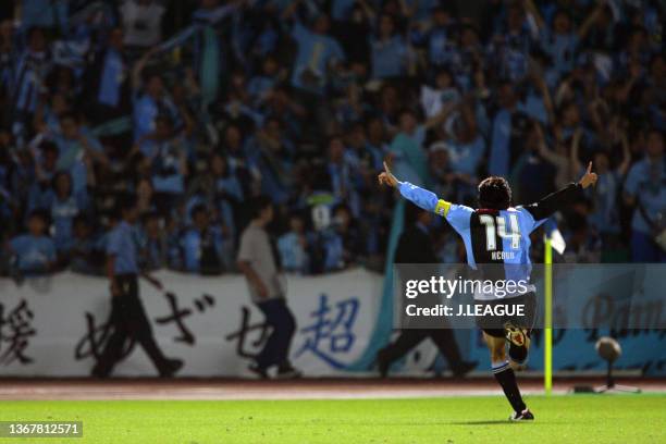 Kengo Nakamura of Kawasaki Frontale celebrates scoring his side's fourth goal during the J.League J1 match between Kawasaki Frontale and Albirex...