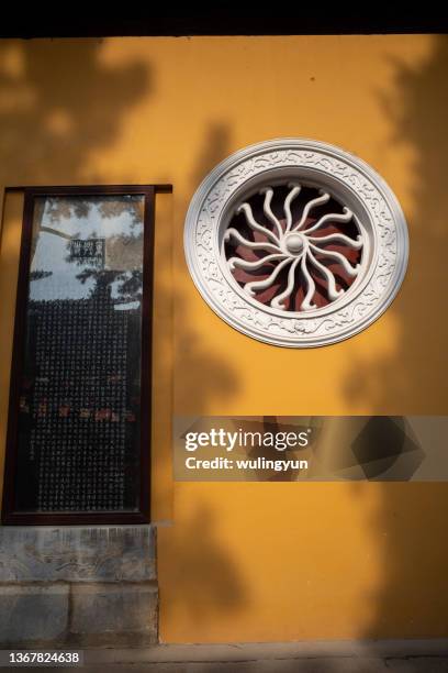 13 Xingfu Temple (Changshu) Stock Photos, HighRes Pictures, and Images